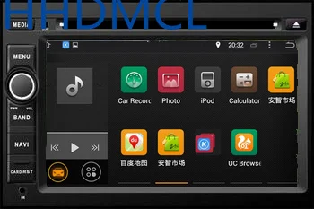 Perfect Car Multimedia Player Stereo Radio Audio DVD Android 9.0 GPS Navigation For Chevrolet Spin 2012 2013 2014 2015 2016 2017 5