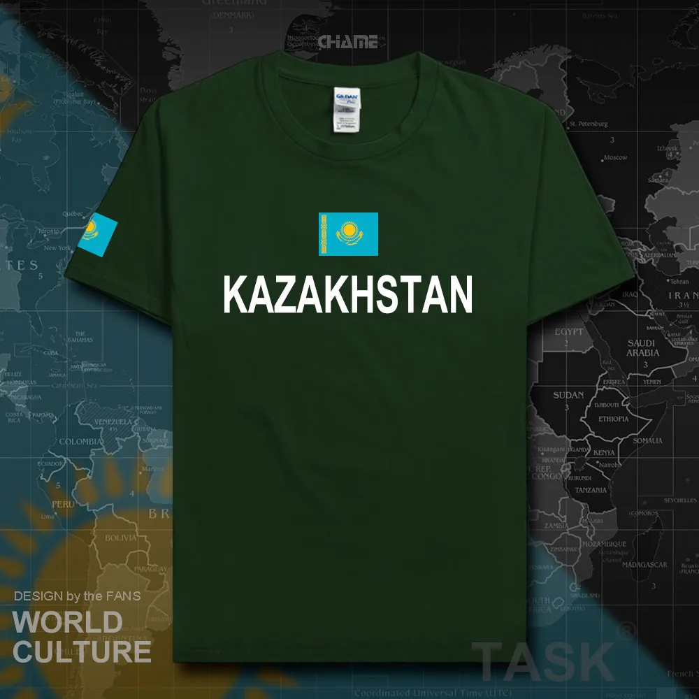 HNat_Kazakhstan01_T01FORESTGREEN