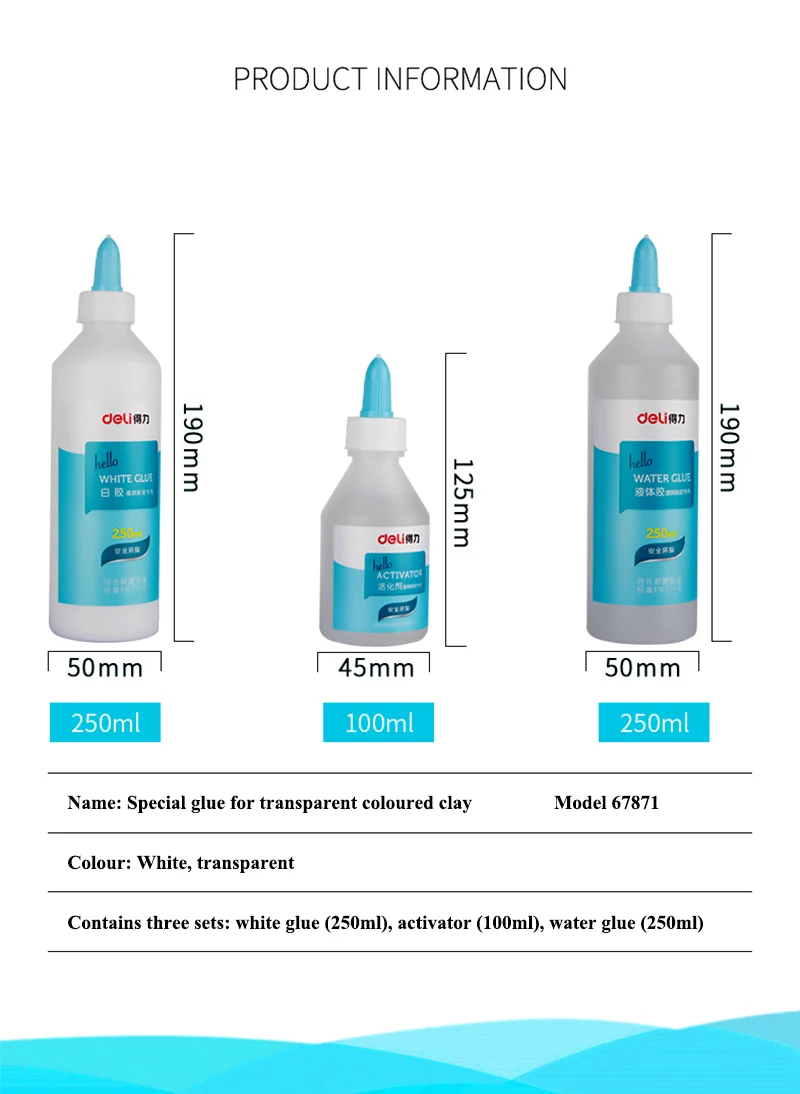 Deli 67871 набор клея для кристальной глины, Студенческая ручная работа, сделай сам, цветной Кристальный грязевой белый клей+ активатор, безопасный и моющийся