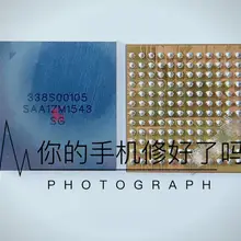 Новинка, 5 шт./лот U3101 для 7 7 плюс большой главный аудио кодек IC чип CS42L71