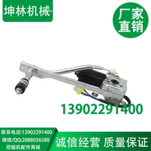 Комацу PC200-7 20Y-54-39442-52211 экскаватор, мотор стеклоочистителя