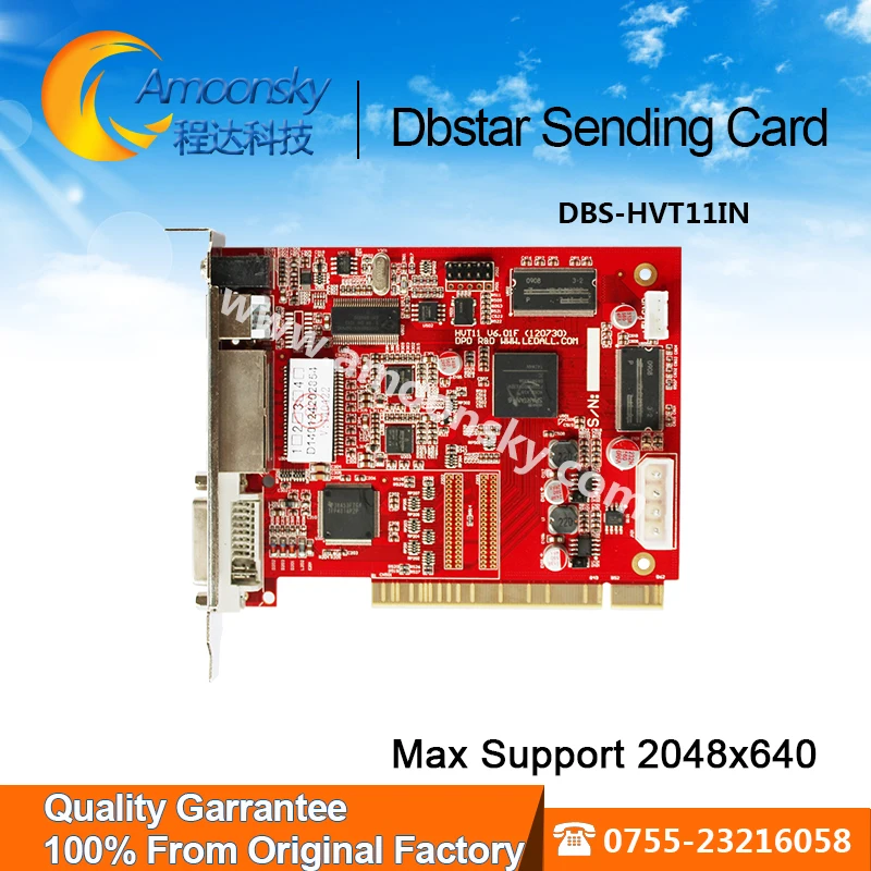 US $135.00 Trailer Outdoor SMD LED Display Dbstar Hvt11 LED Display Control System DBSHVT11IN Replace DBSHVT09S DBSHVT07S Sending Card
