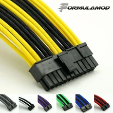 FormulaMod Fm-ATX24P-C, ATX 24Pin материнская плата удлинительные кабели, 18AWG 24Pin многоцветные подходящие удлинительные кабели