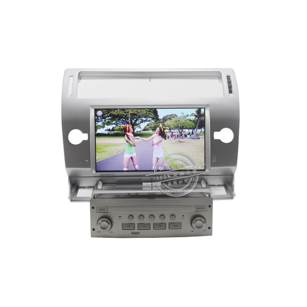 Clearance Bway 8" car radio for Citroen C4 C-Triomphe C-Quatre 2004 2005 2006 2007 2008 2009 android 7.0 car dvd player with bluetooth,GPS 4