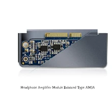 FiiO AM3A для X7/X7MKII универсальная эксклюзивная сбалансированная несимметричный усилитель для наушников модуль усилителя сбалансированный Тип AM3A