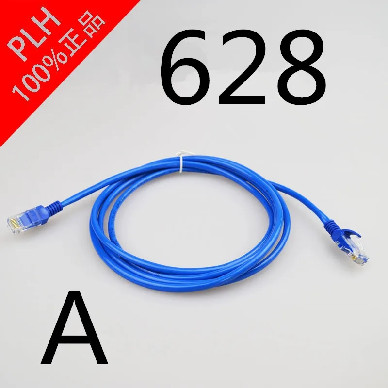 

ABDO CAT6A RJ45 Patch Ethernet Cord CAT6 LAN Network Cable High Speed628