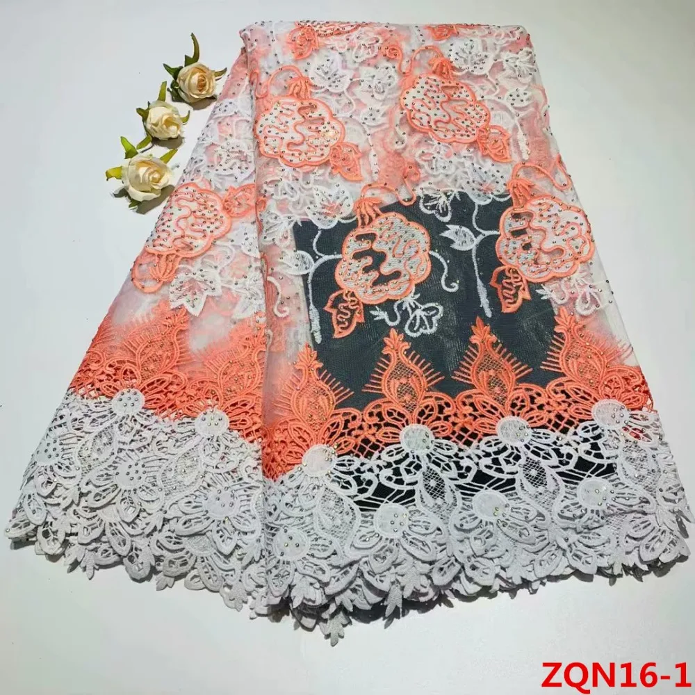 ZQN16- (1)