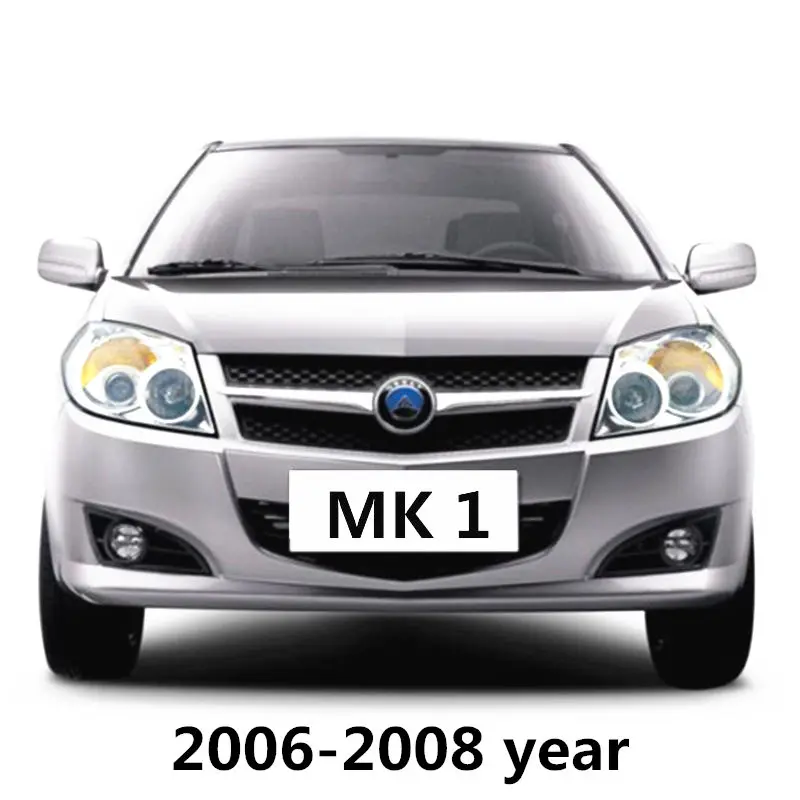 Автомобильный топливный насос в сборе для Geely MK1, Geely MK2