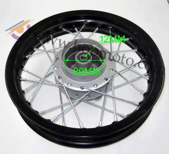 1.85x 12 inch Rear Drum Brake Aluminum Alloy Wheel Rims hub for dirt bike pit bike KTM CRF KLX Kayo BSE Apollo Spare Parts