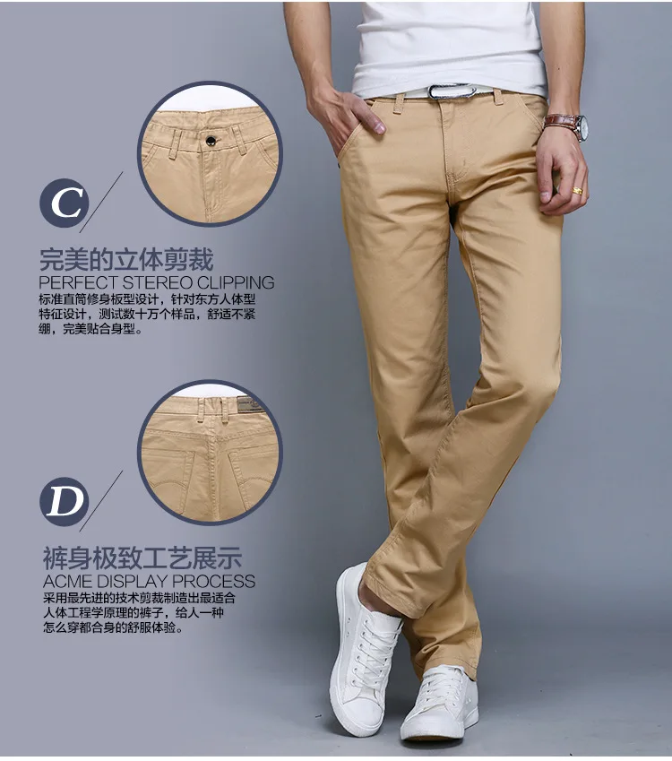 Модные брендовые летние штаны высокого качества Повседневные брюки из хлопка Для мужчин брендовая одежда Для мужчин Брюки для девочек