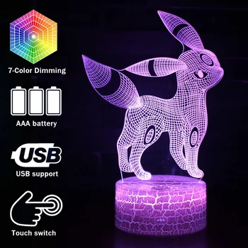 

3D Light LED Table Lamp Illusion Night Light Amine 7 Colors Changing 3AA Battery Powered USB Lamp MY140 Dropship