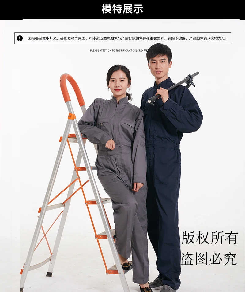 TB2Whk8C1uSBuNjSsplXXbe8pXa_!!719248639