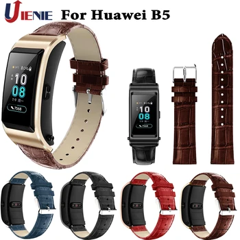 

Leather Watch Straps Band for Huawei B5 Smart Bracelet Wristband Replacement Watchband Wrist Strap for Huawei B5 Accessories