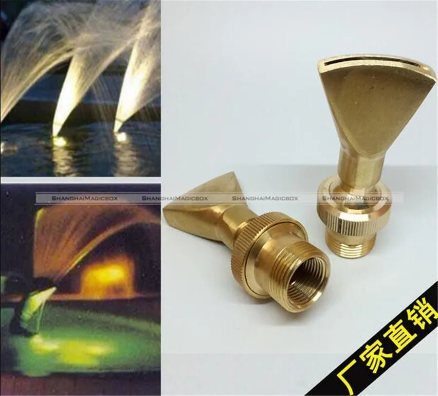 DN15 Interior DN20 Exterior Thread Fan Shape Fountain Nozzle Garden SMB
