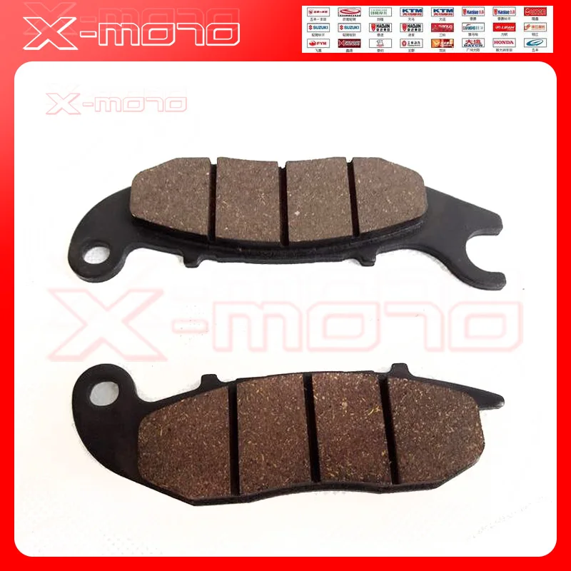 

BSE Motorcycle Parts J1 J2 J5 170 189 T9 PIT bike front and rear Motorcycle Parts Brake Pads