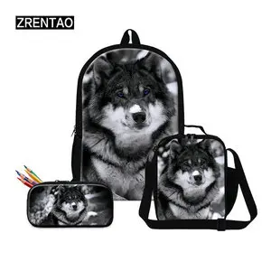 schoolbag sets wolf