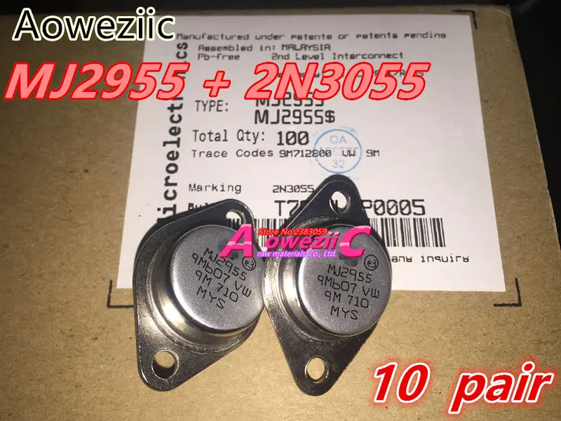 MJ2955 (2)_