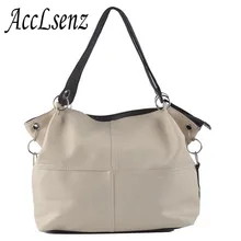 HOT Women Handbag Special Offer PU Leather bags women messenger bag Splice grafting Vintage Women