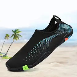 Для мужчин женская обувь быстрый сухой унисекс летние Бера обувь вода Плавание обувь летние приморский Surf Йога пляжная обувь