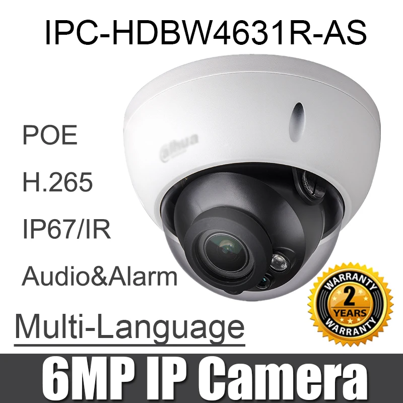 

IPC-HDBW4631R-AS 6MP poe ip Camera IK10 IP67 Audio &Alarm Port With SD Slot replace IPC-HDBW4433R-AS original ip cam with logo
