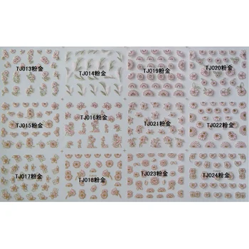 

12 SHEETS / LOT GOLDEN & SILVERY INAID 3D METALLIC NAIL DECAL SELF ADHESIVE STICKER FLOWER DAISY TULIP VIOLET TJ 13-24