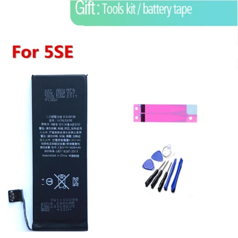 1624 مللي أمبير الهاتف المحمول البطارية ل iphone SE 5se AAA مستوى المدمج في بطارية ليثيوم 5SE بطارية شحن أداة إزالة الصواميل + ملصقا