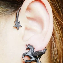 Новинка 1 шт модные панк Рок стереоскопические бегущая Лошадь Единорог звезда женские серьги Пуссеты Серьги для левого уха золотые