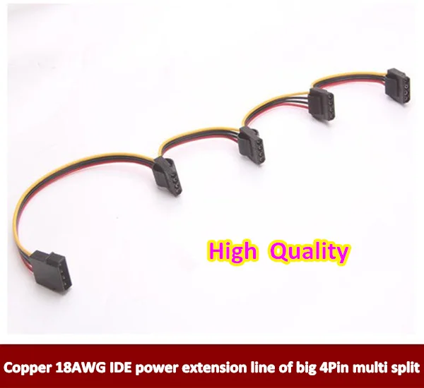 5 шт. медные удлинители 18awg 4pin|ide power|line power |