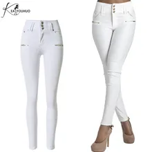 Осень, узкие брюки с тремя пуговицами, женские обтягивающие леггинсы, женские белые джинсы с высокой талией, женские штаны-шаровары