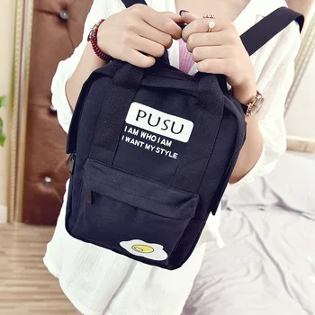

50pcs/lot Japanese Girl Cute Schoolbag Canvas Backpack Women Student School Leisure Cartoon Book Letter Print Bag