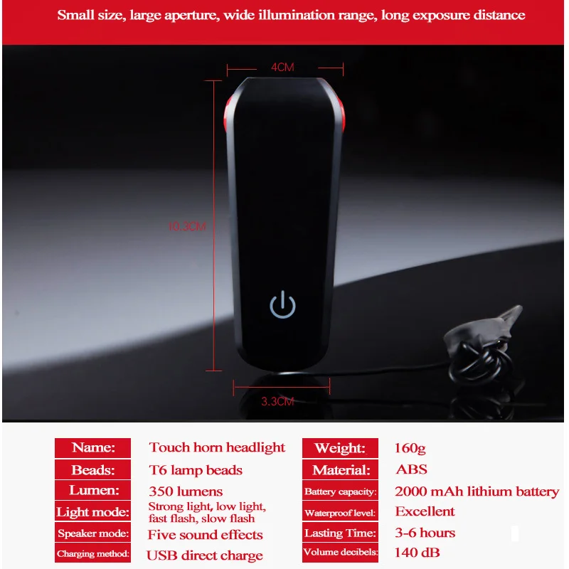 Discount Sireck Bike Light USB Rechargeable Bicycle Front Light Waterproof Cycling Headlight Bike Electric Horn LED Lamp Luz Bicicleta 4 Discount Sireck Bike Light USB Rechargeable Bicycle Front Light Waterproof Cycling Headlight Bike Electric Horn LED Lamp Luz Bicicleta 4