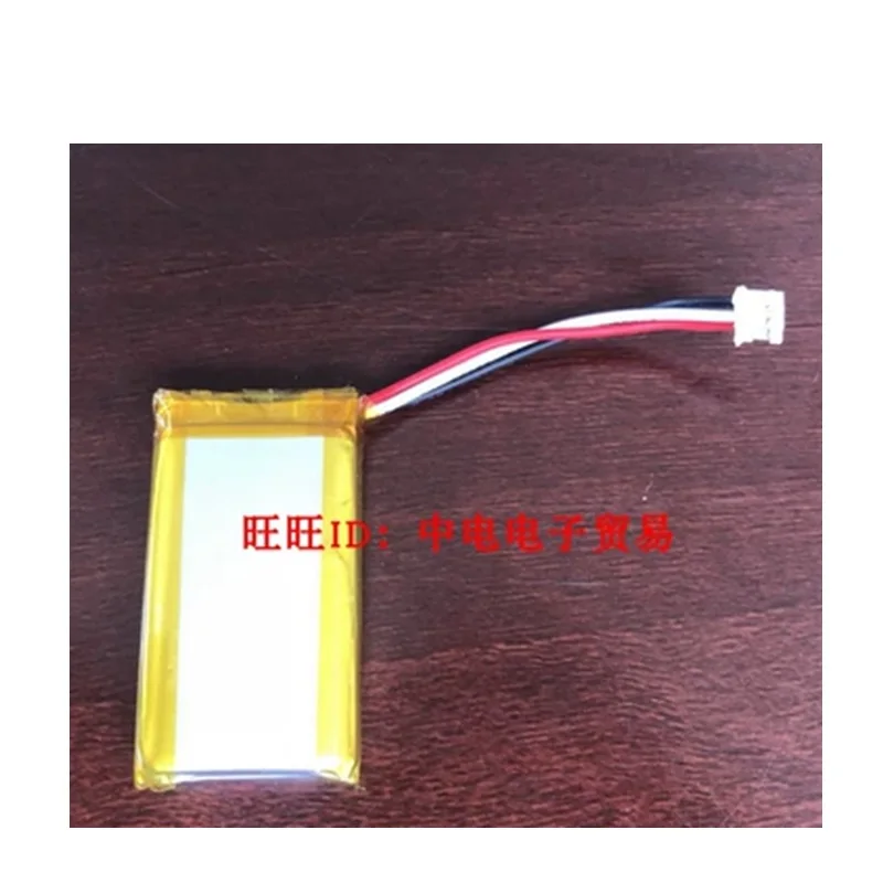 

Battery for Philips B5 Speaker New Li Polymer Rechargeable Accumulator Pack Replacement 2000mAh +Track Code