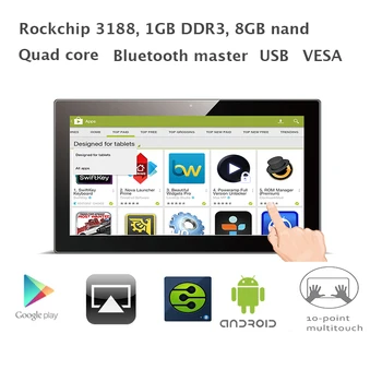 15 inch Android touch screen kiosk(RK3188,1GB RAM 8GB nand flash, Bluetooth, USB, SD/MMC/MS,VESA,Wall Bracket) 15 inch Android touch screen kiosk(RK3188,1GB RAM 8GB nand flash, Bluetooth, USB, SD/MMC/MS,VESA,Wall Bracket)