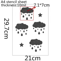 Дождевое облако трафарет для тканевые картины, акриловые краски, Меловые краски, мебельная живопись, ремесленные проекты, А4