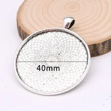 Reidgaller 5 шт. 40 мм Круглый Камея Кабошон основа подвески Античные silve ювелирные украшения ободок заготовки diy ожерелье изготовление поставки