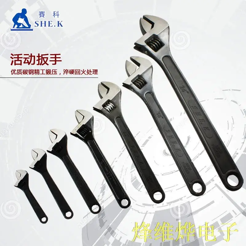 Black wrench 6 24 inch black wrench German qualitygerman wrenches