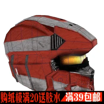 

Game 4 Sparta Helmet 1:1 DIY 3 D Paper Model