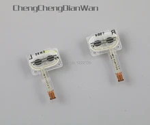 1set L R RL LR left right trigger button flex cable L&R keypad for PS Vita 2000 PSVita2000 psv2000 original