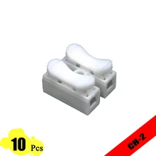 10pcs CH-2 2p Spring Wire Self-locking Push Terminals Quick Connector Splice With No Welding Led Cable Clamp Terminal 2 Way