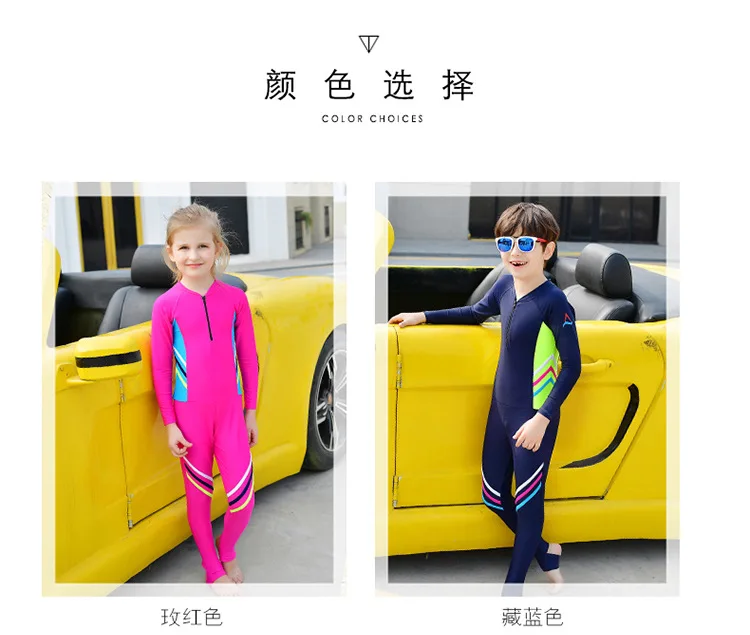 Детский купальный костюм с длинными рукавами для детей, Подростковый купальник, детские купальные костюмы, костюм для серфинга, большие размеры, бикини для мальчиков и девочек