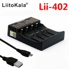 Новое зарядное устройство LiitoKala lii-402 1,2 в 3,7 в 3,2 в 3,85 В A/AAA 18650 18350 26650 10440 14500 16340 NiMH литиевая батарея смарт-зарядное устройство
