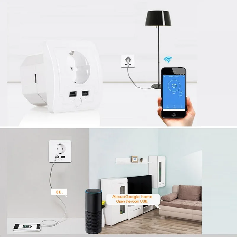 QQ20181214204830 - 