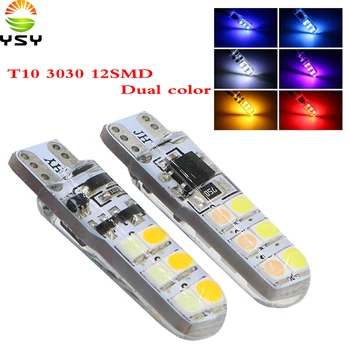 

YSY 200X Auto T10 3030 12 Led 194 W5W LED 168 Silica silicone Car Super Bright Turn Side License Plate Light Lamp Bulb DC 12V