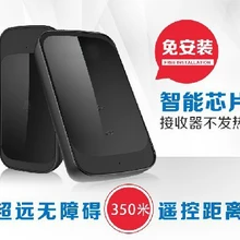 Продукт защиты, беспроводной дверной звонок сенсорная панель, водонепроницаемый, пылезащитный и противоударный 1V1