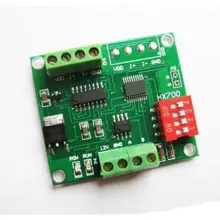 HX700-RS485 электронный датчик весов AD модуль 24 битный аналого-цифрового преобразования