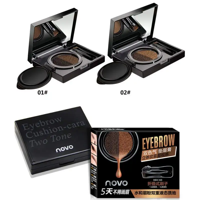 Для бровей Air Cushion-cara 2 Tone Naked Makeup Палитра для бровей с кистью для макияжа Наборы инструментов