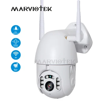 

PTZ IP Camera Wifi 1080P Waterproof Mini Speed Dome Camera Outdoor Mini Camera HD Home Security Cameras WiFi 720P Two-way audio