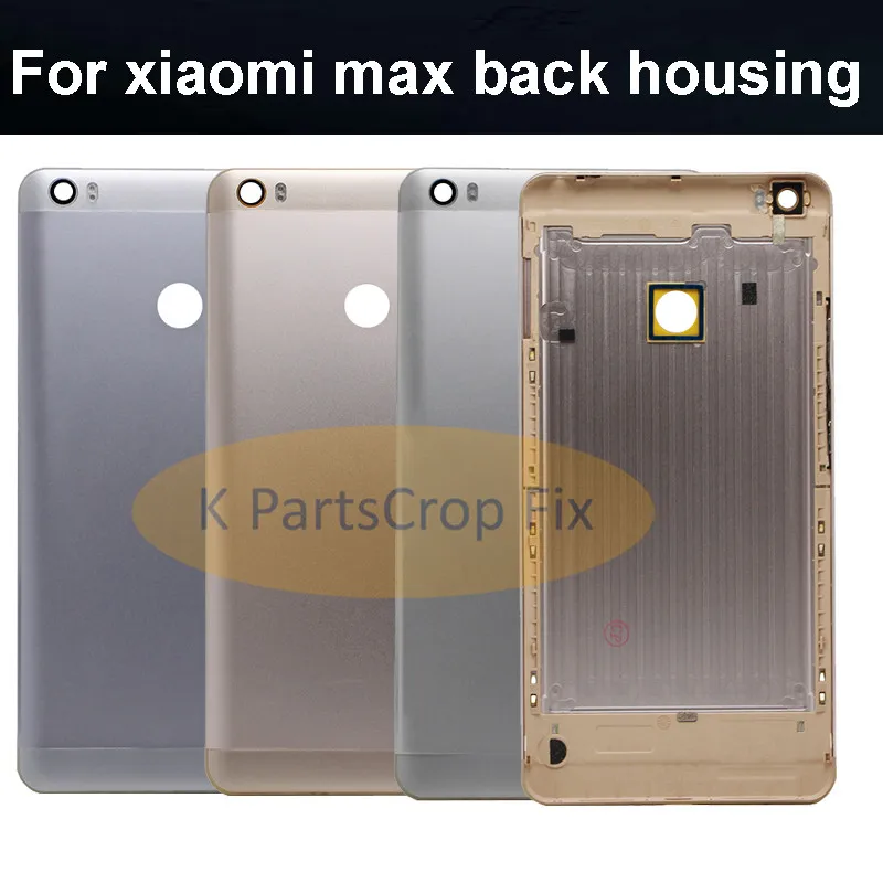 xiaomi max back housing (14)