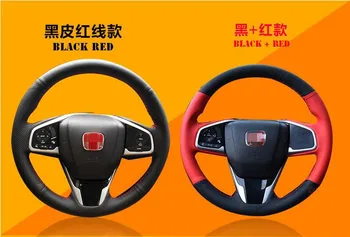 

Hand sewing Black red line Leather Auto Car Steering Wheel Cover Fit For Honda Civic Tenth Generation 2016+ Free Shipping
