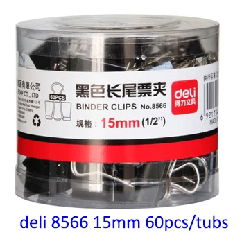 8566 15mm 60Pcs Высокое качество DELI бренд связующего зажимы 8564 15 мм 19 мм 25 мм 32 мм 41 мм 51 мм(черный - Цвет: 8566 15mm 60Pcs